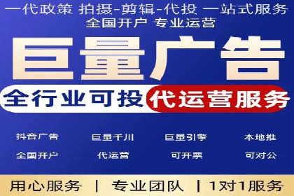 案例分享：如何通过SEM实现精准营销